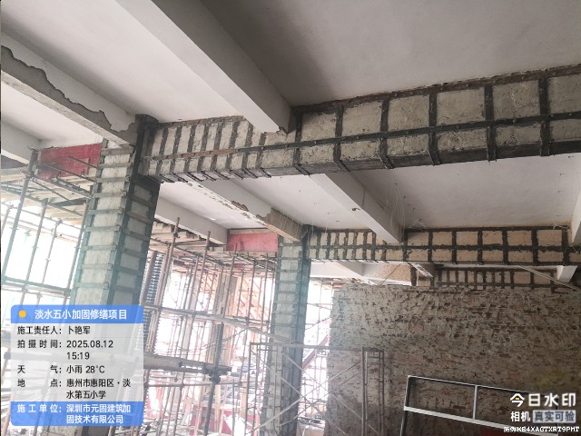 汕头 碳纤维布加固